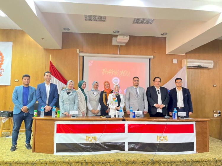 جامعة كفر الشيخ تنظّم ندوة لتعزيز ثقافة ريادة الأعمال بين طلابها