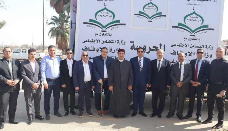 تدشين مبادرة زاد أل البيت المحروسة للعمل فى كل محافظات مصر