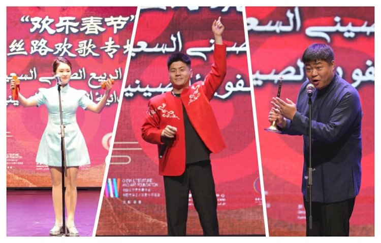 عولمة عيد الربيع: إسهام الحوكمة الصينية في تقدم الحضارة الإنسانية من منظور ثقافي