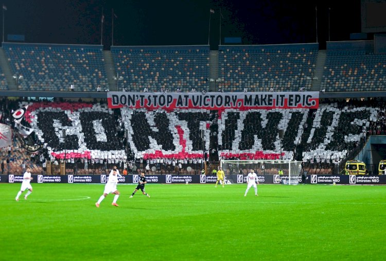 الزمالك يفوز على زد اف  سي ويحتل  الصدارة  في دورى نايل