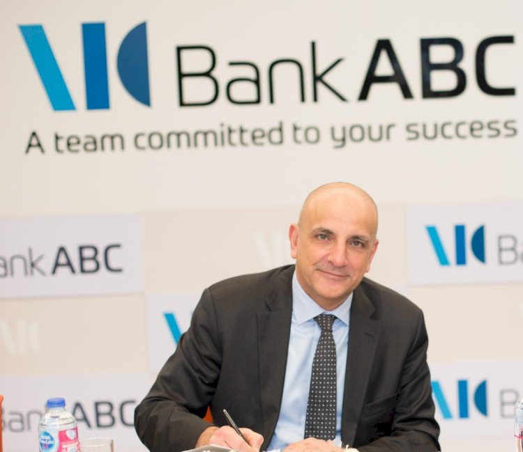 بنك ABC – مصر يقفز بارباحه لاكثر من  2.41 مليار جنيه في 2025