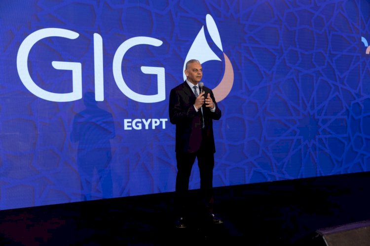 جي آي جي للتأمين تكرّم شركاء النجاح في حفل إفطارها السنوي بحضور 1400 مدعو