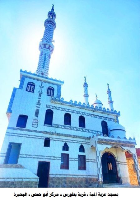 الأوقاف تفتتح (٣٥) مسجدًا غدًا الجمعة ضمن خطتها لإعمار بيوت الله عز وجل