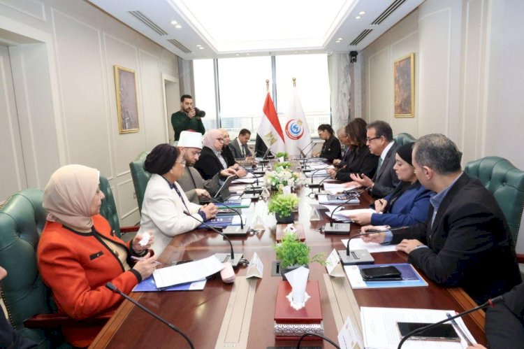 وزير الصحة يستقبل وزيري الأوقاف والثقافة لبحث مواجهة القضية السكانية