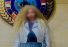 ضبط صانعة محتوى لنشرها فيديو خادش للحياء بالقاهرة