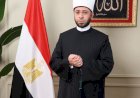 الازهري يشكر العاملين بالوزارة علي مابذلوه من جهد طوال شهر رمضان واول ايام العيد