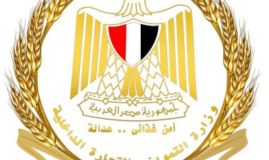 منبر