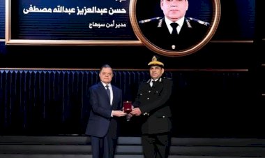 منبر