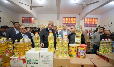 منبر