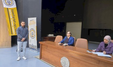 منبر