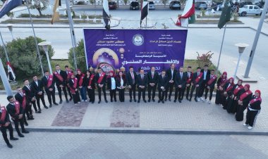 منبر