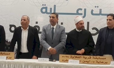 منبر