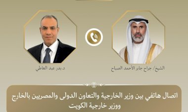 منبر