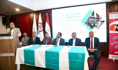 منبر