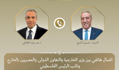 منبر