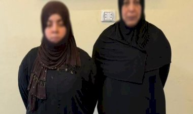 منبر