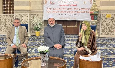 منبر