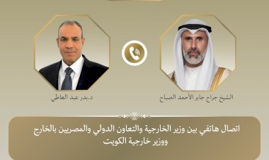 منبر