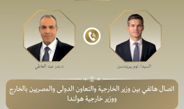 منبر