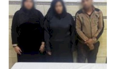 منبر