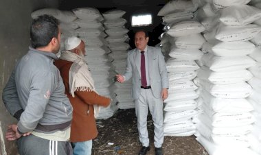 منبر