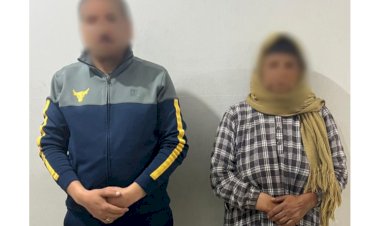 منبر
