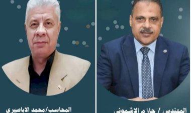 منبر