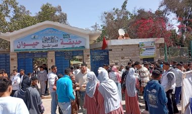منبر