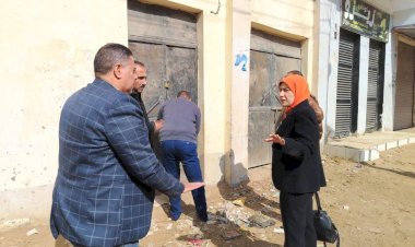 منبر