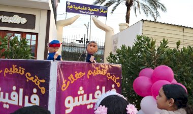 منبر