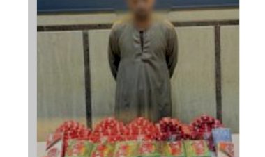 منبر
