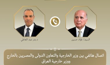 منبر