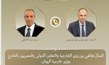 منبر