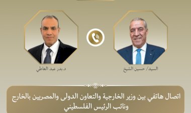منبر