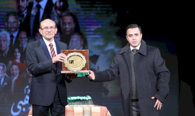 منبر