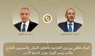 منبر