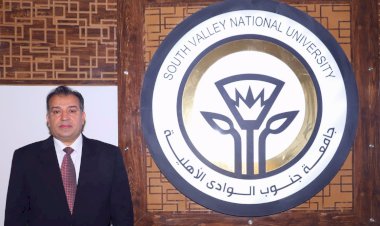 منبر