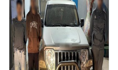 منبر