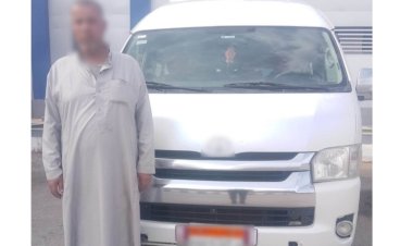 منبر