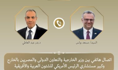 منبر