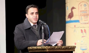 منبر