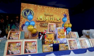 منبر