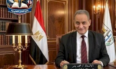 منبر