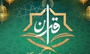 منبر
