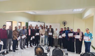 منبر