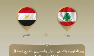 منبر