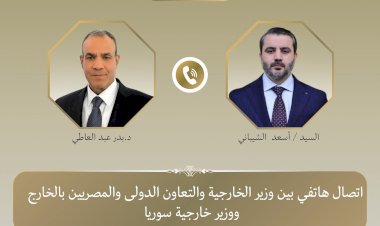 منبر