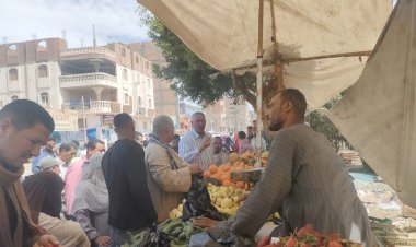 منبر