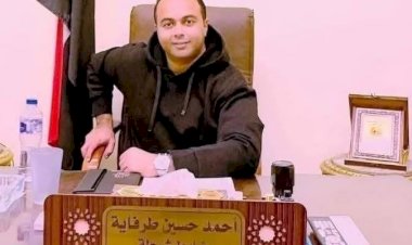 منبر
