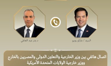 منبر